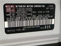 ميتسوبيشي اوتلاندر